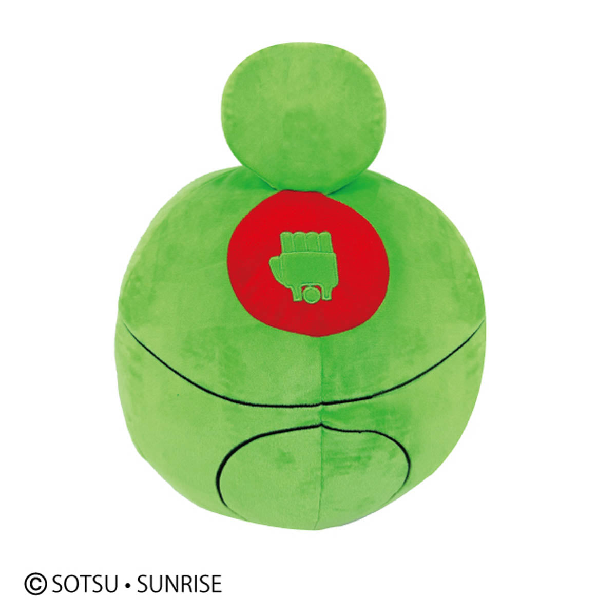 BNN66377 Haro "Mobile Suit Gundam", Bandai Namco Nui Plush 4582698663775