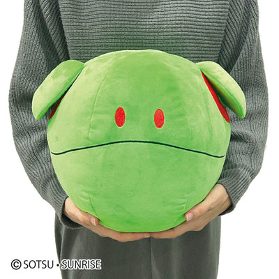 BNN66377 Haro "Mobile Suit Gundam", Bandai Namco Nui Plush 4582698663775