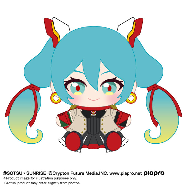 BNN93493: Hatsune Miku x Mobile Fighter G Gundam "Gundam x Hatsune Miku", Bandai Namco Nui Plush 4571617934935