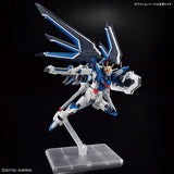 BAS2654672 Bandai HGCE 1/144 STTS-909 Rising Freedom Gundam Model Kit 4573102662842