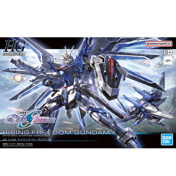 BAS2654672 Bandai HGCE 1/144 STTS-909 Rising Freedom Gundam Model Kit 4573102662842