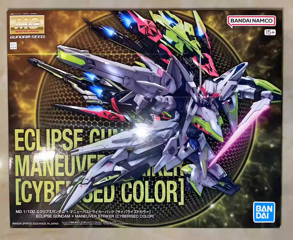 Bandai MG 1/100 Eclipse Gundam + Maneuver Strike [Cyberised Color] Model Kit