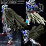Bandai PG 1/60 Repair Parts Set For PG Gundam Exia Model Kit