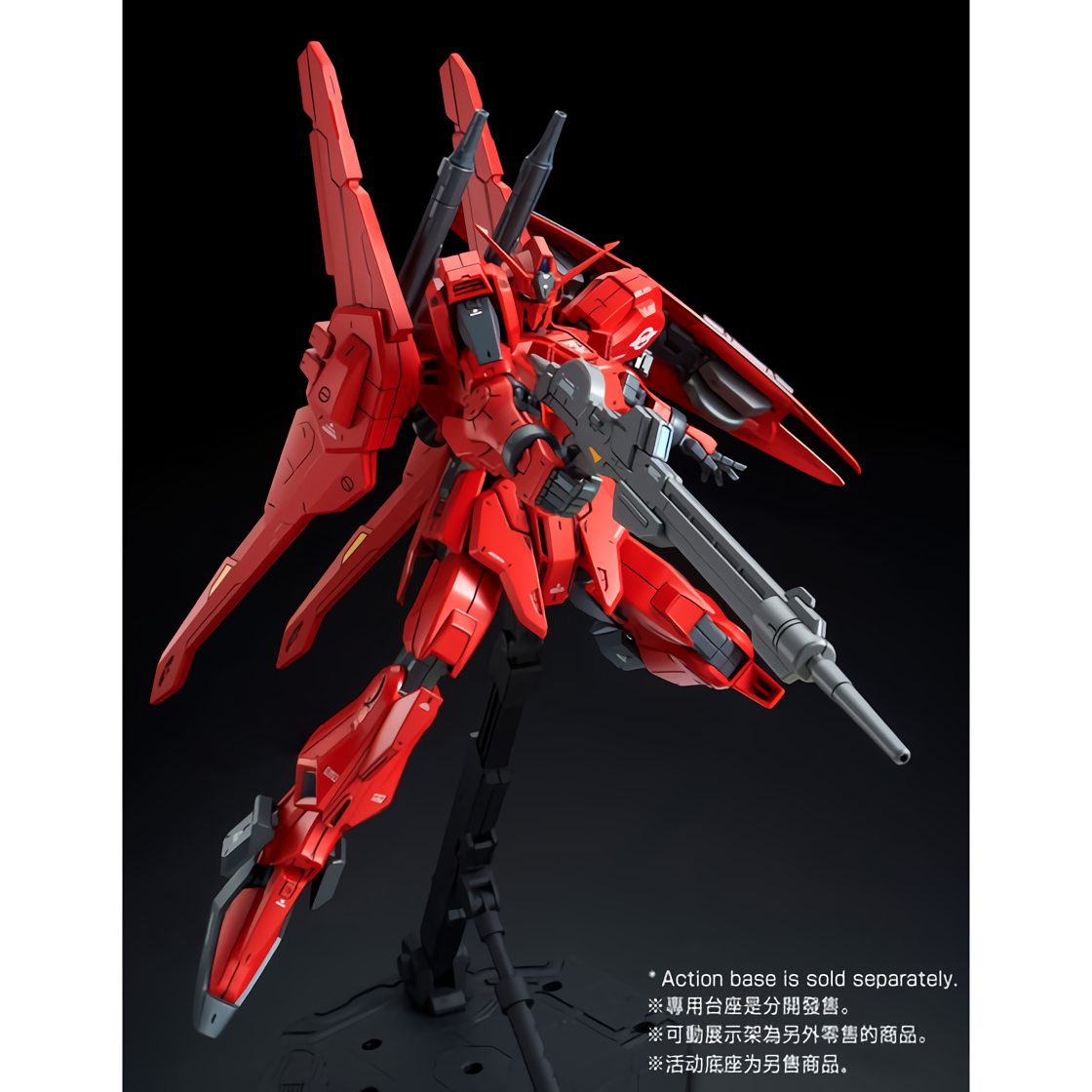 Bandai RE/100 1/100 Gundam Mk-III Unit 8 Model Kit – Gunpla Style Bandai RE/100 1/100 Gundam Mk-III Unit 8 Model Kit – Gunpla Style