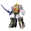 Bandai SMP [SHOKUGAN MODELING PROJECT] Hyakuju Sentai Gaoranger GaoKing Model Kit 24549660551274