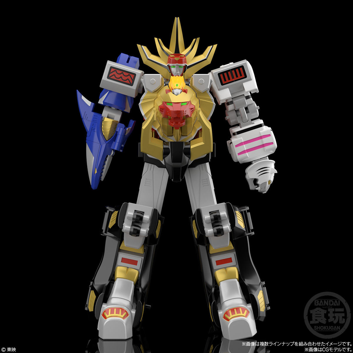 Bandai SMP [SHOKUGAN MODELING PROJECT] Hyakuju Sentai Gaoranger GaoKing Model Kit 24549660551274
