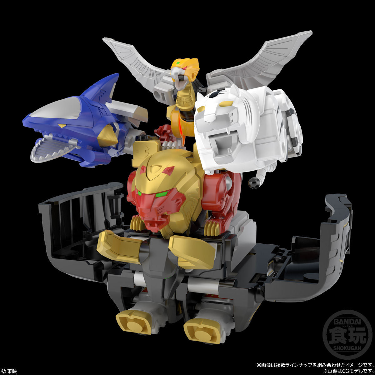 Bandai SMP [SHOKUGAN MODELING PROJECT] Hyakuju Sentai Gaoranger GaoKing Model Kit 24549660551274