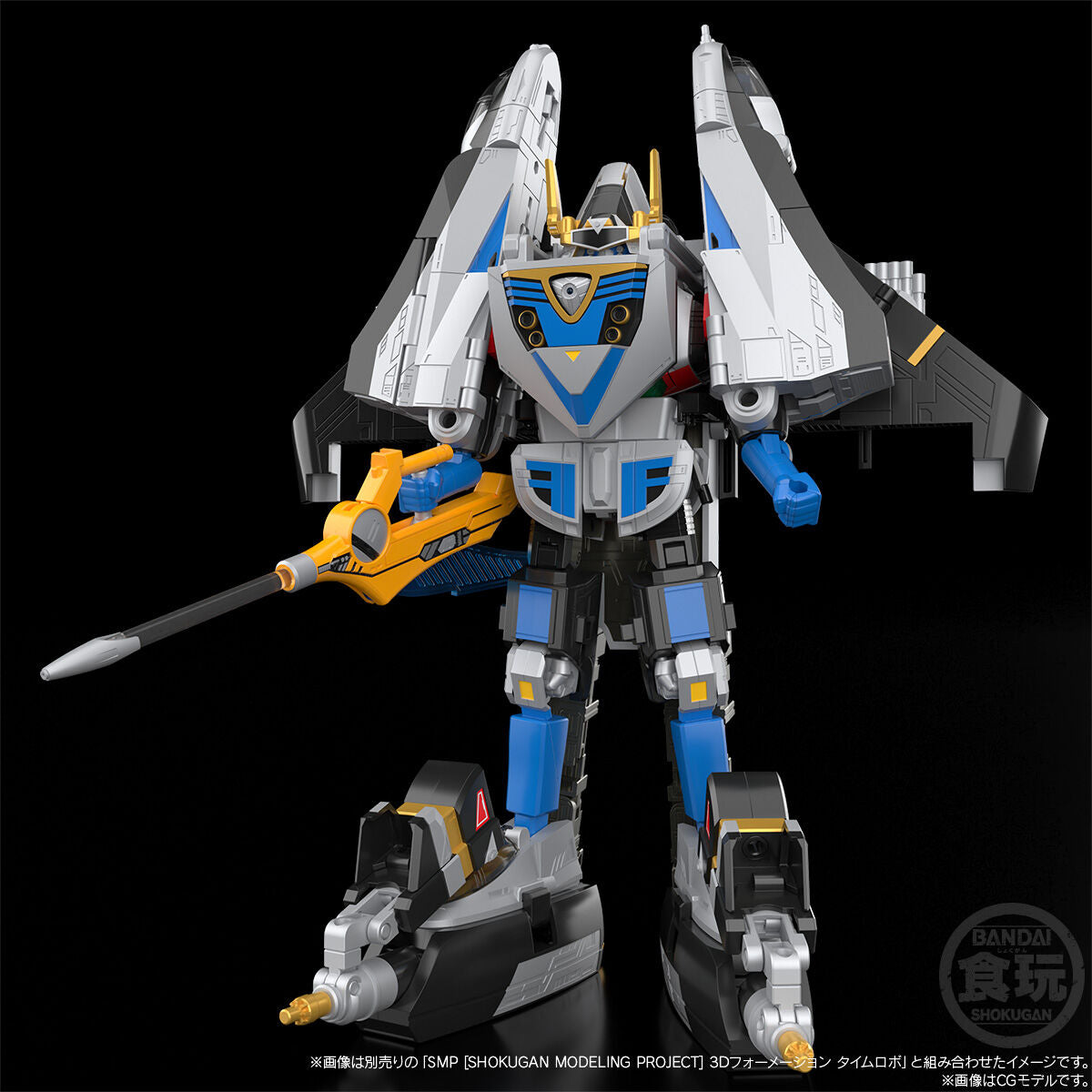 Bandai SMP [SHOKUGAN MODELING PROJECT] Mirai Sentai Timeranger Delta Formation Time Shadow Model Kit
