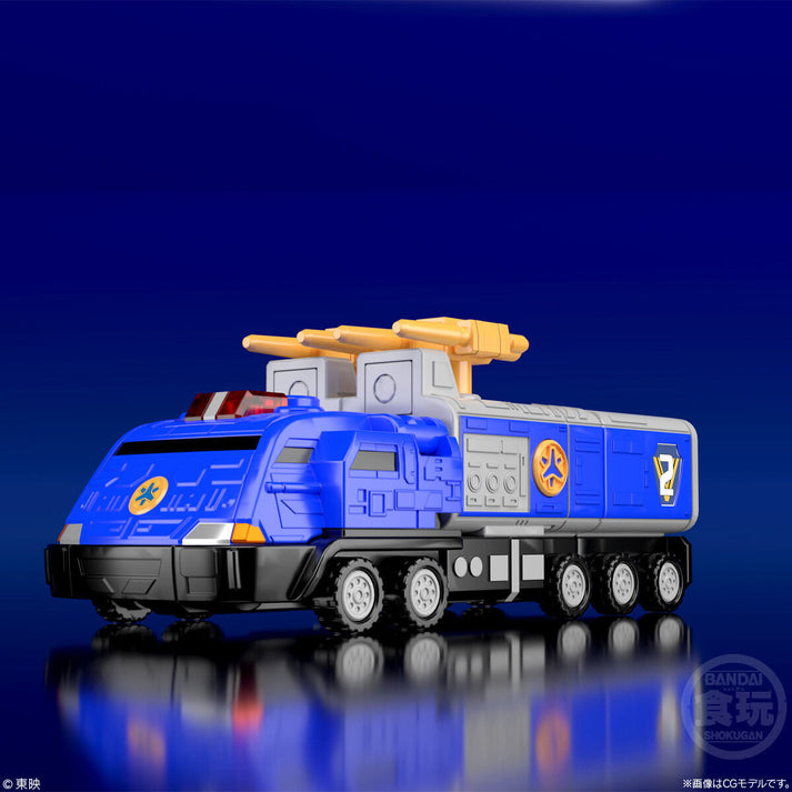 Bandai Super Mini-Pla SMP KyuuKyuu Sentai GoGoFive Victory Robo Model ...