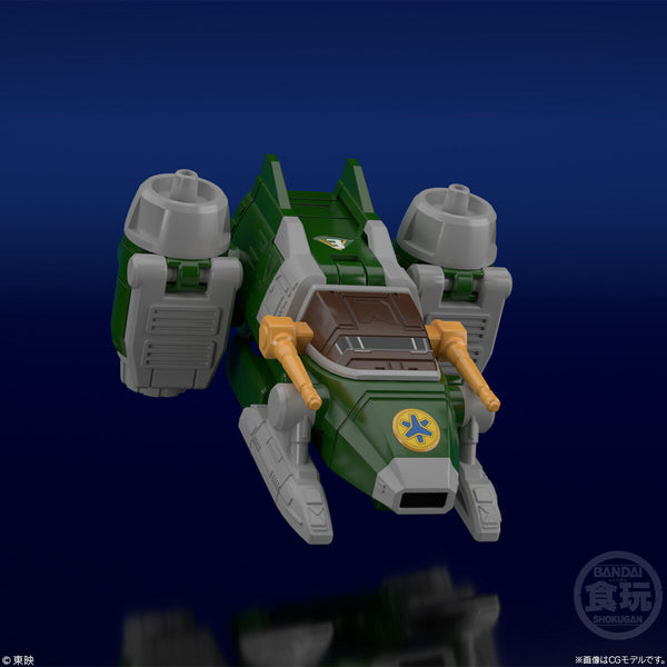 Bandai Super Mini-Pla SMP KyuuKyuu Sentai GoGoFive Victory Robo Model ...
