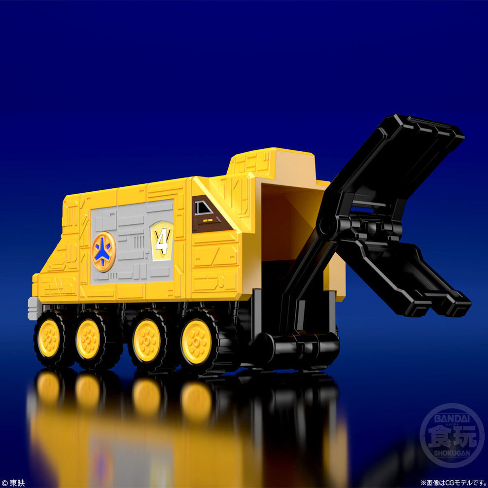 Bandai Super Mini-Pla SMP KyuuKyuu Sentai GoGoFive Victory Robo Model ...
