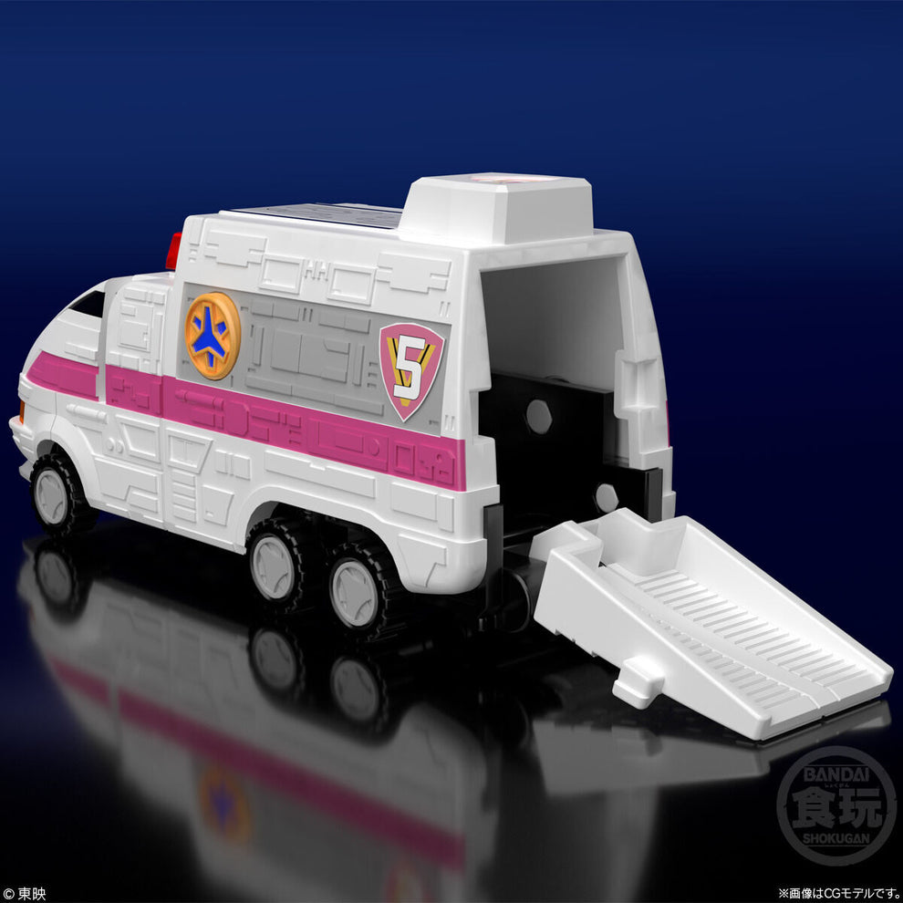 Bandai Super Mini-Pla SMP KyuuKyuu Sentai GoGoFive Victory Robo Model ...