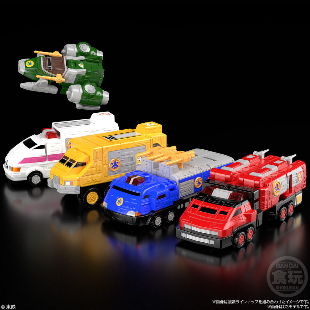 Bandai Super Mini-Pla SMP KyuuKyuu Sentai GoGoFive Victory Robo Model ...