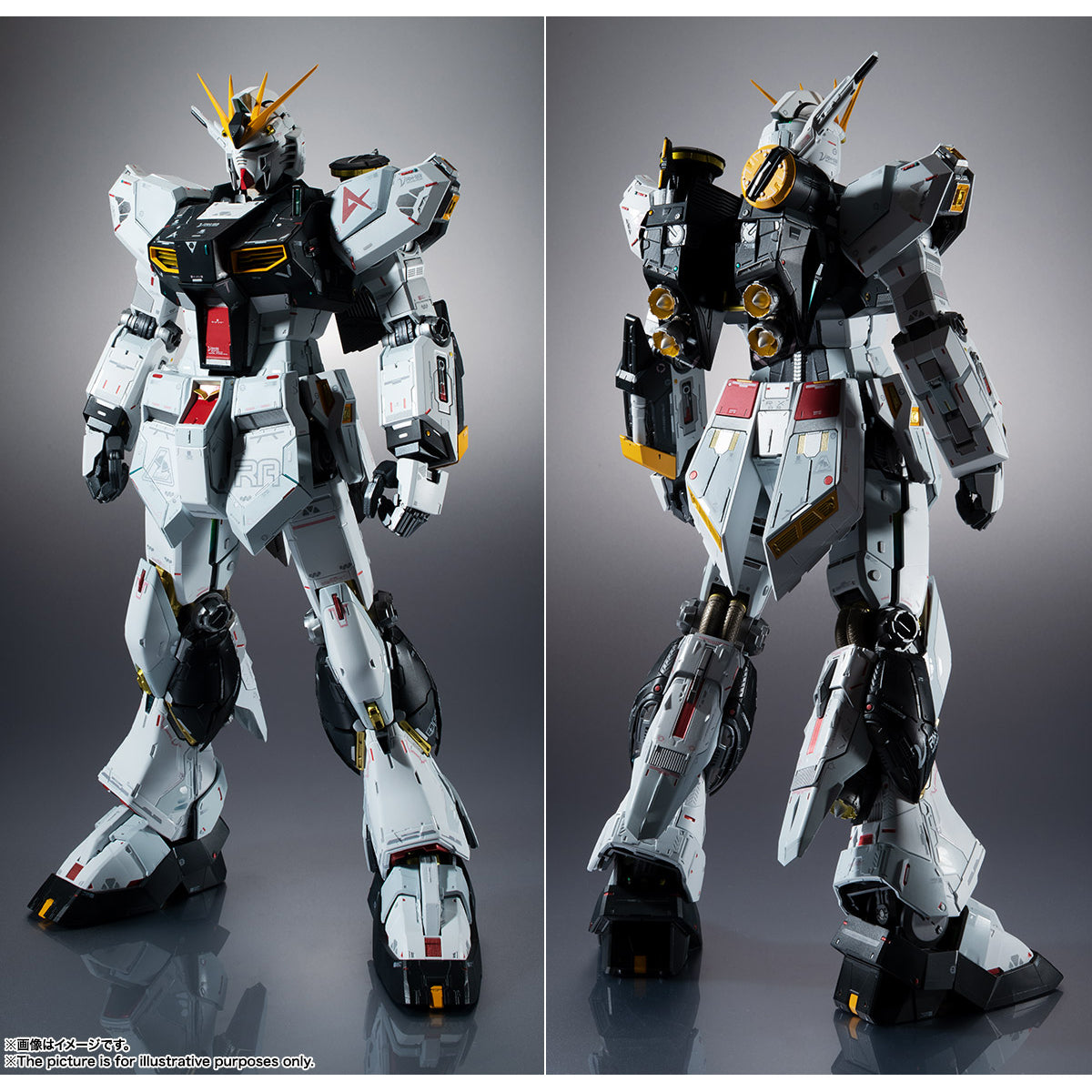 Bandai Tamashii Nations Metal Structure Kaitai-Shou-Ki RX-93 Nu Gundam Action Figure