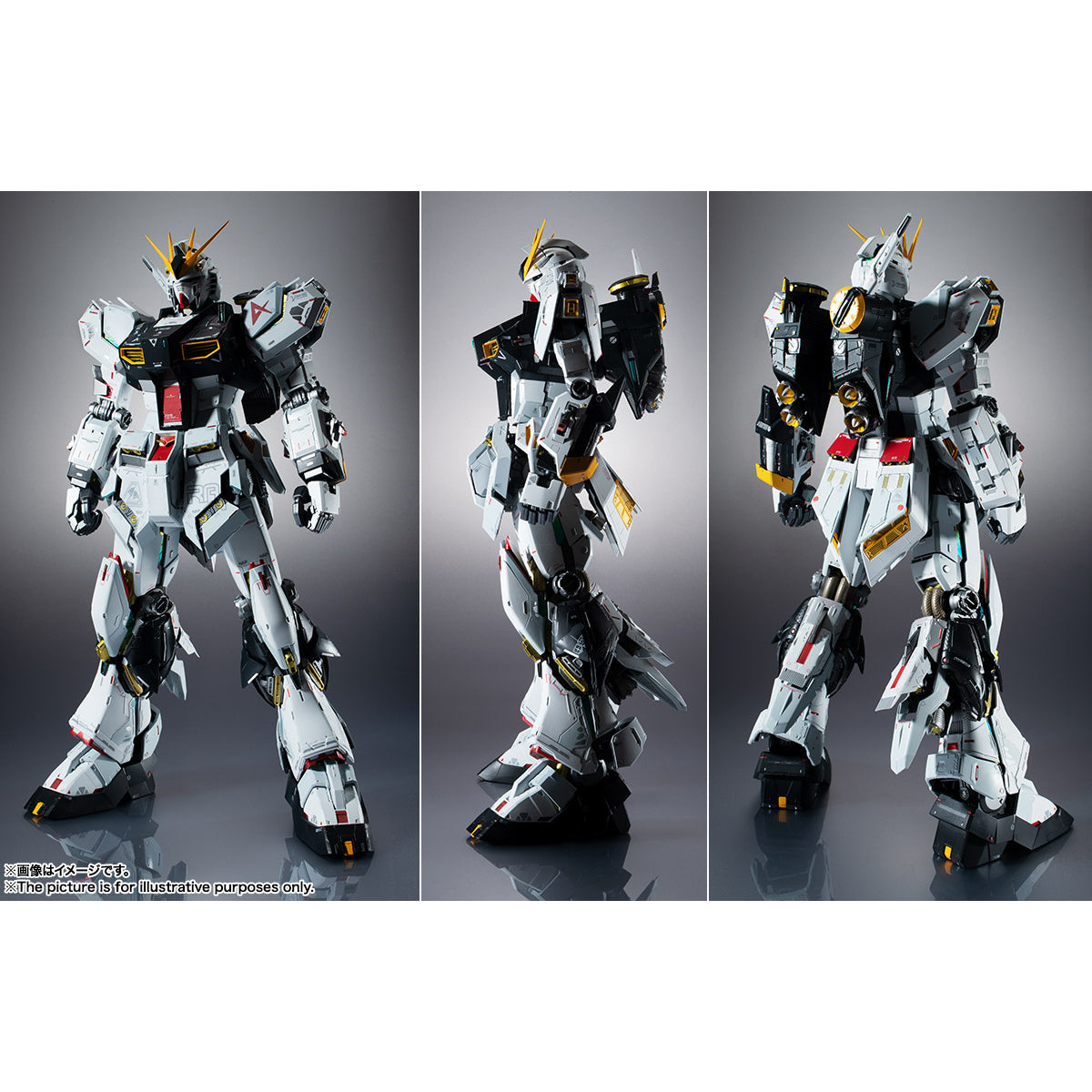 Bandai Tamashii Nations Metal Structure Kaitai-Shou-Ki RX-93 Nu Gundam Action Figure