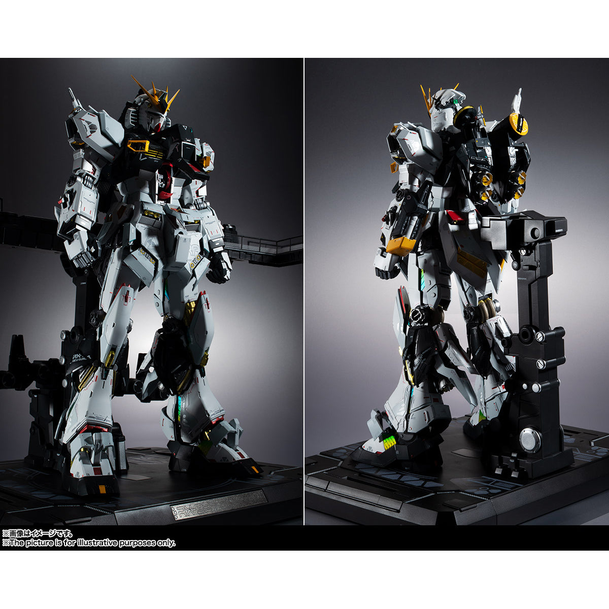 Bandai Tamashii Nations Metal Structure Kaitai-Shou-Ki RX-93 Nu Gundam Action Figure