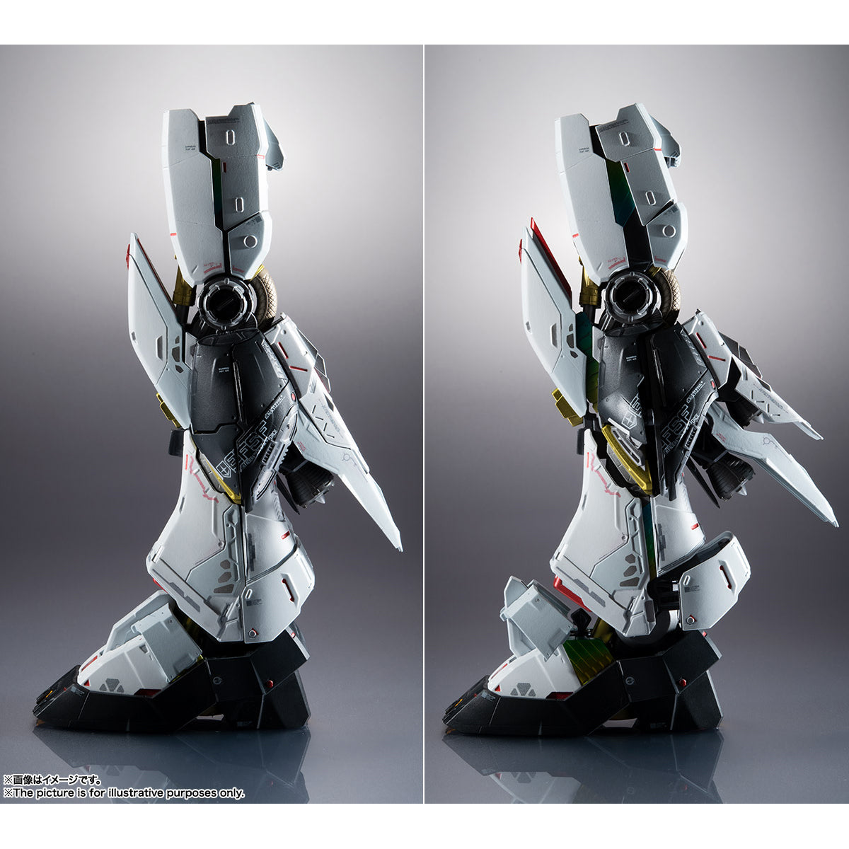 Bandai Tamashii Nations Metal Structure Kaitai-Shou-Ki RX-93 Nu Gundam Action Figure