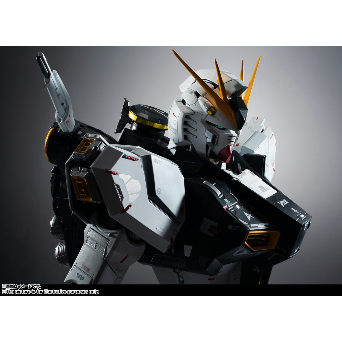 Bandai Tamashii Nations Metal Structure Kaitai-Shou-Ki RX-93 Nu Gundam Action Figure