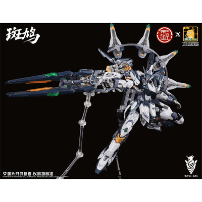 DLK 1/100 ZAW-S01  Ikaruga Model Kit