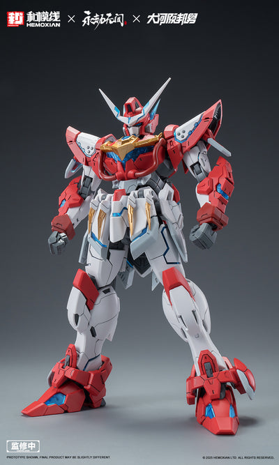 Hemoxian x NARAKA: BLADEPOINT x Kunio Okawara 1/15 Dragon Call (Regular Version) Model Kit