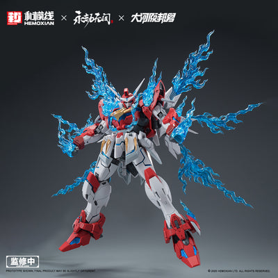 Hemoxian x NARAKA: BLADEPOINT x Kunio Okawara 1/15 Dragon Call (Regular Version) Model Kit
