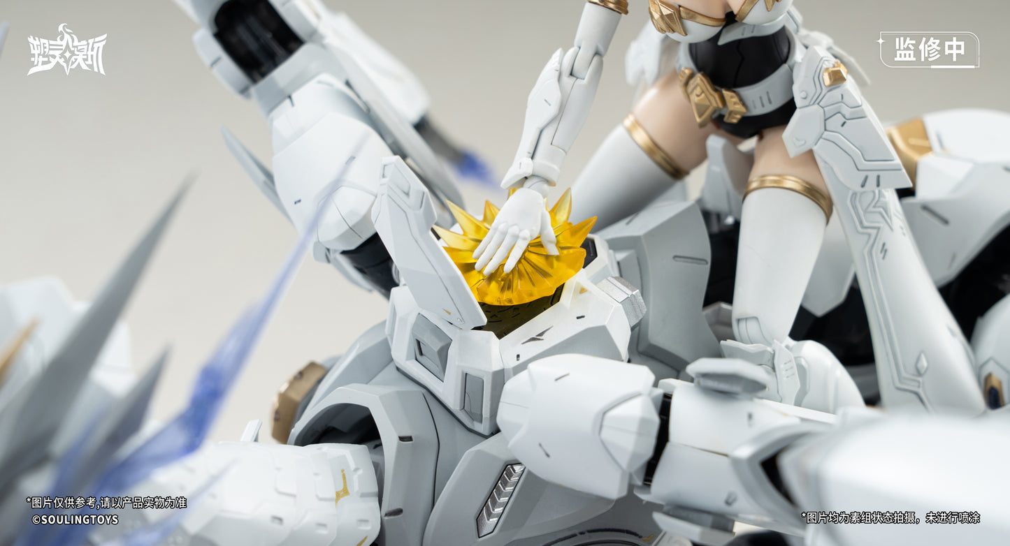 Souling Toy Daytime Meteor Model Kit