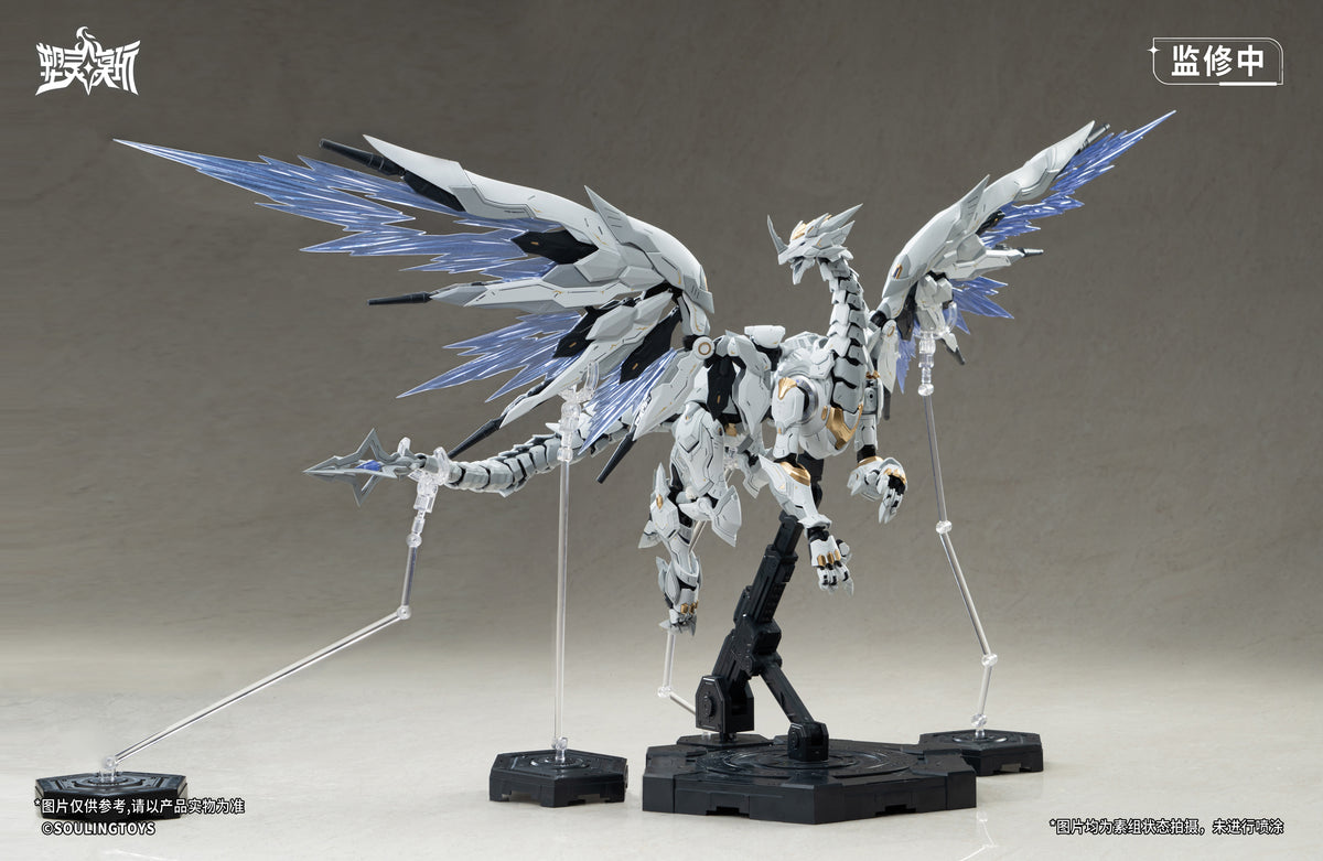 Souling Toy Daytime Meteor Model Kit – Gunpla Style
