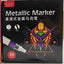 Doloha Acrylic Metallic Marker 36 Color Set