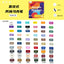 Doloha Acrylic Marker 60 Color Set