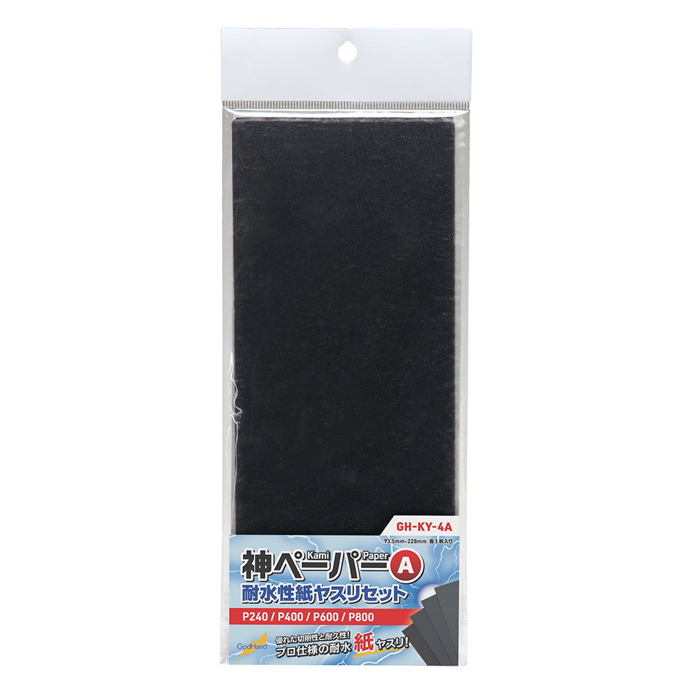 GH-KY-4A GodHand KY-4A Kami Paper Assortment set A