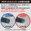 GH-PN-120-L GodHand PN-120-L (Left Handed) Blade One Nipper