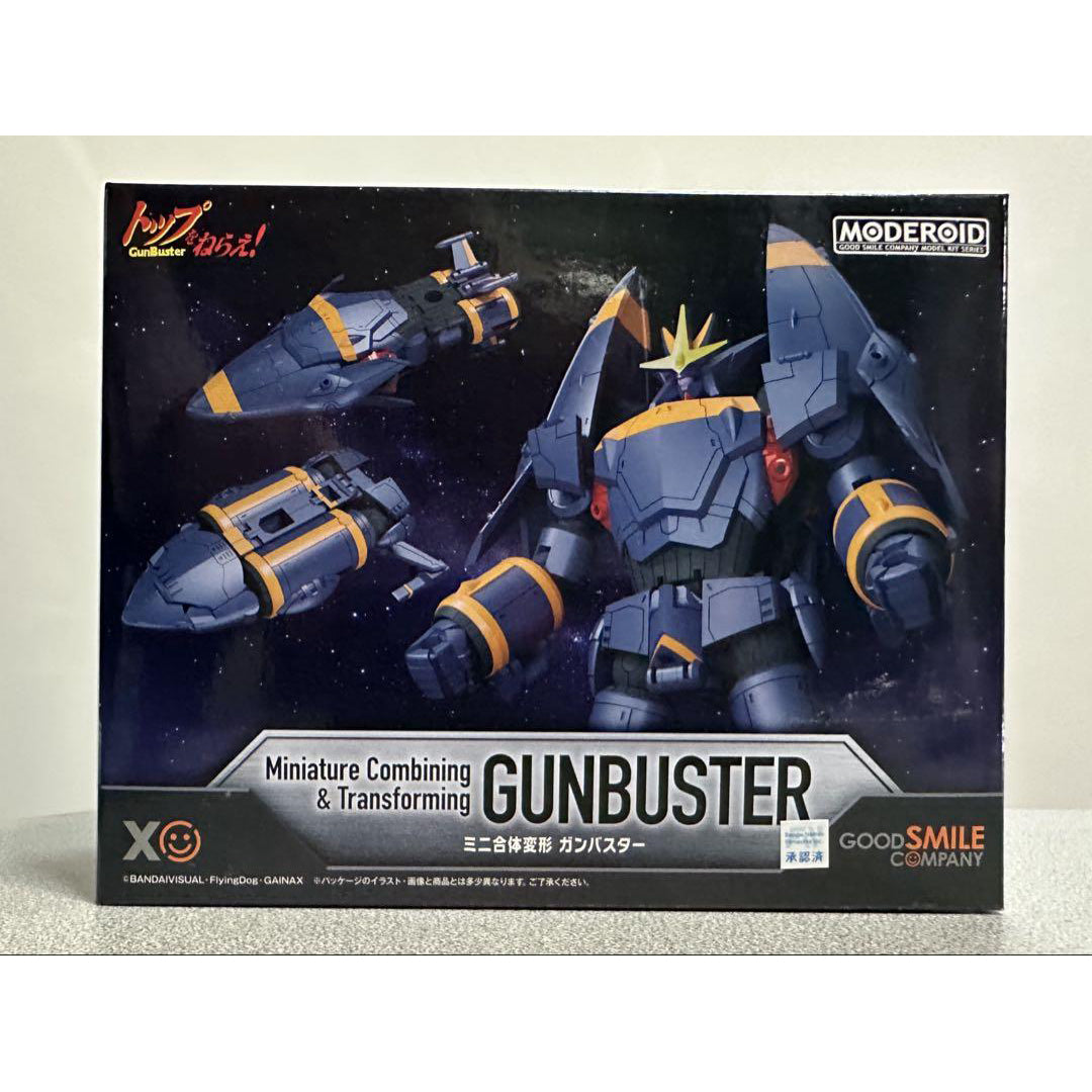 GSC19933 Good Smile Company MODEROID Miniature Combining & Transforming Gunbuster Model Kit 4580590199330
