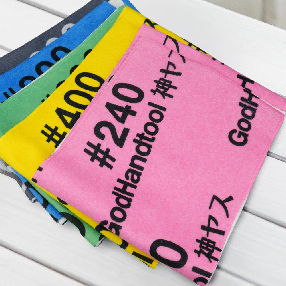 GodHand Kamiyasu Towel