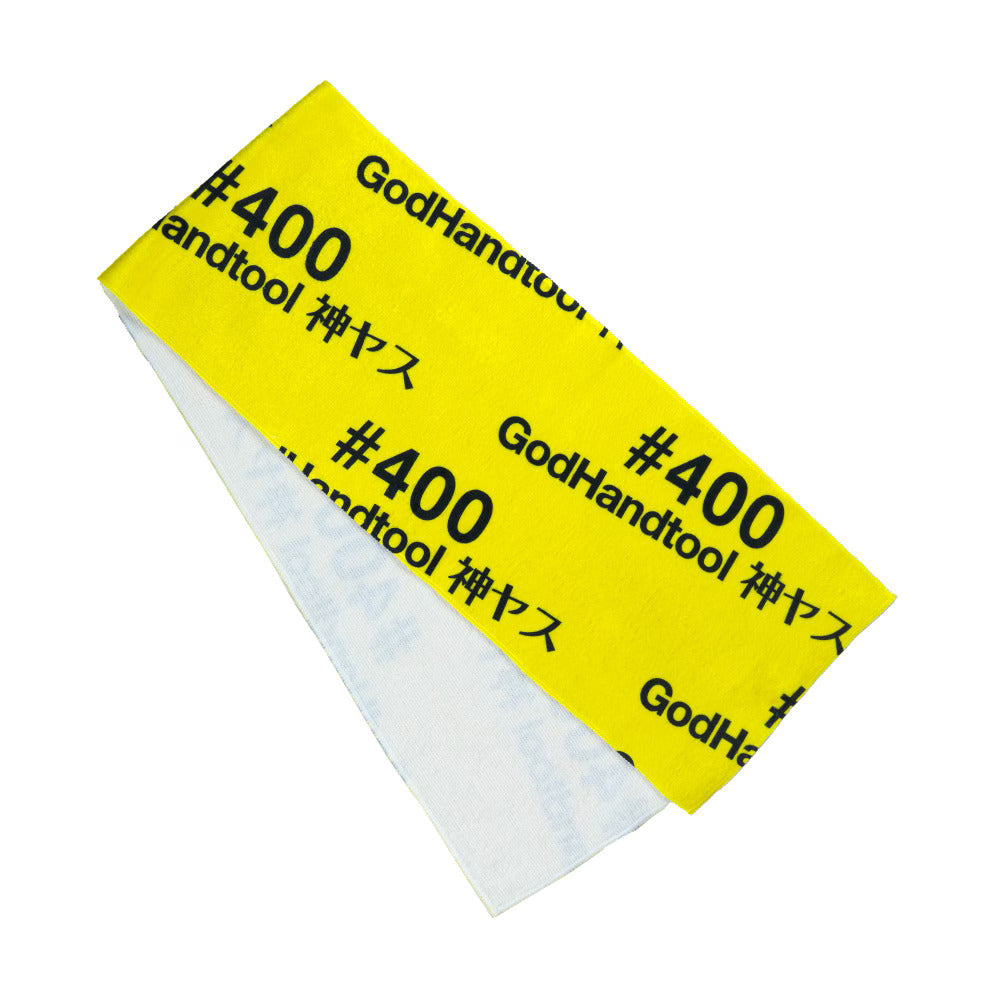 GodHand Kamiyasu Towel