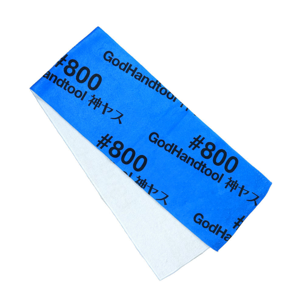 GodHand Kamiyasu Towel