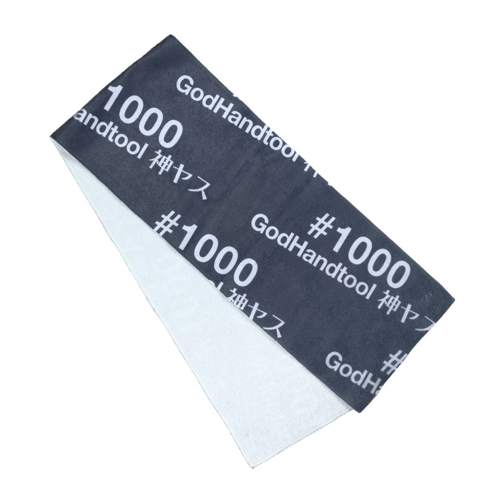 GodHand Kamiyasu Towel