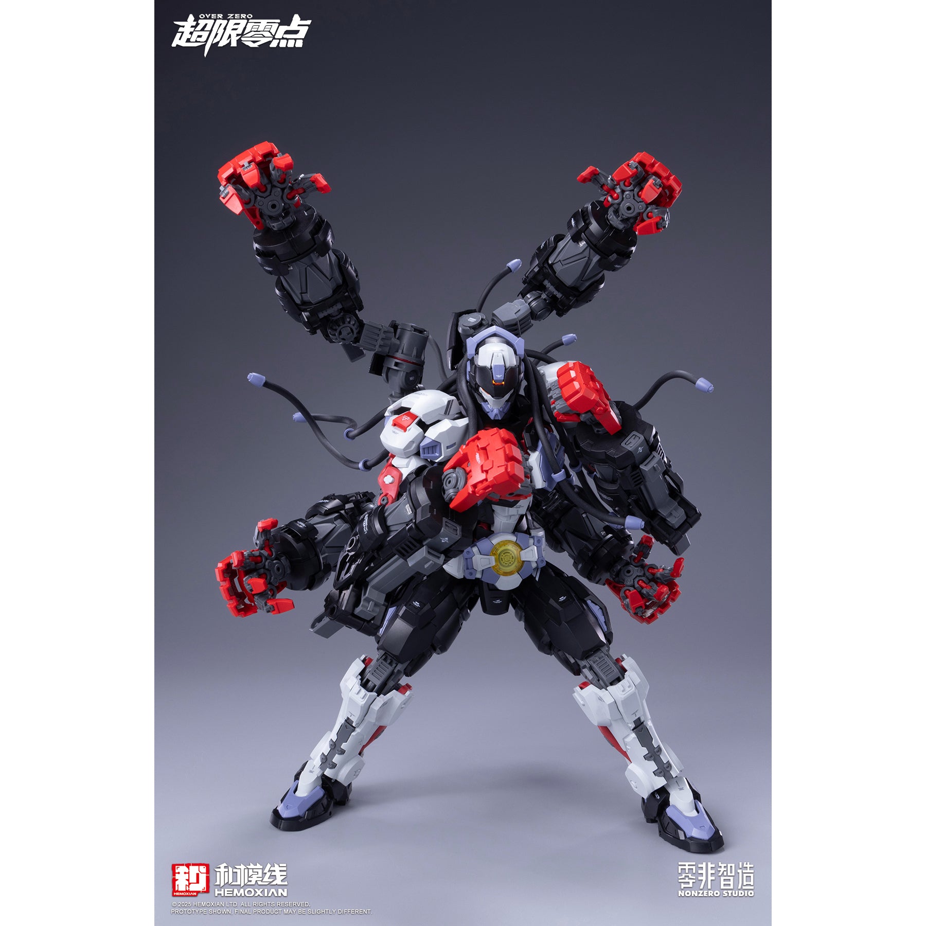 HMX2025009 NonZero Studio OVERZERO Boxer Baki  Expansion Pack Model Kit 6976038440320