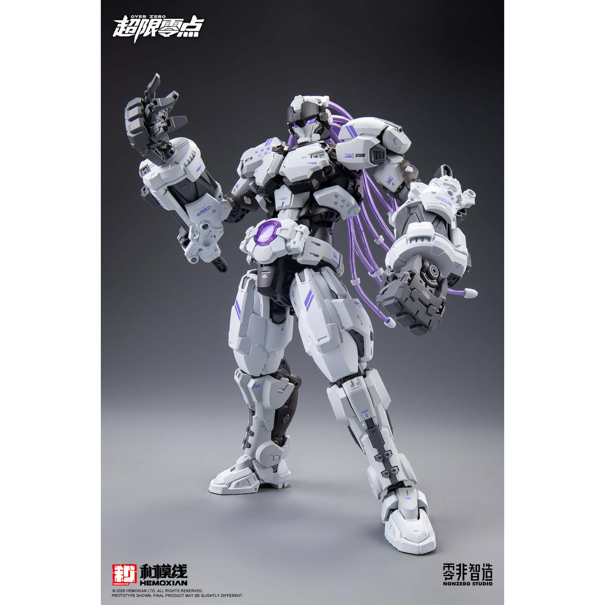 HMX2025006OD NonZero Studio OVERZERO Boxer Baki Overdrive Model Kit 6976038440399