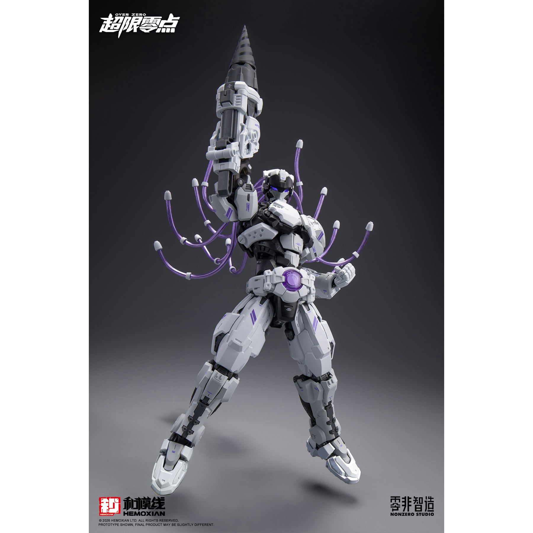HMX2025006OD NonZero Studio OVERZERO Boxer Baki Overdrive Model Kit 6976038440399