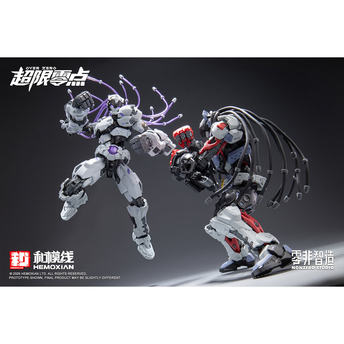 HMX2025006OD NonZero Studio OVERZERO Boxer Baki Overdrive Model Kit 6976038440399