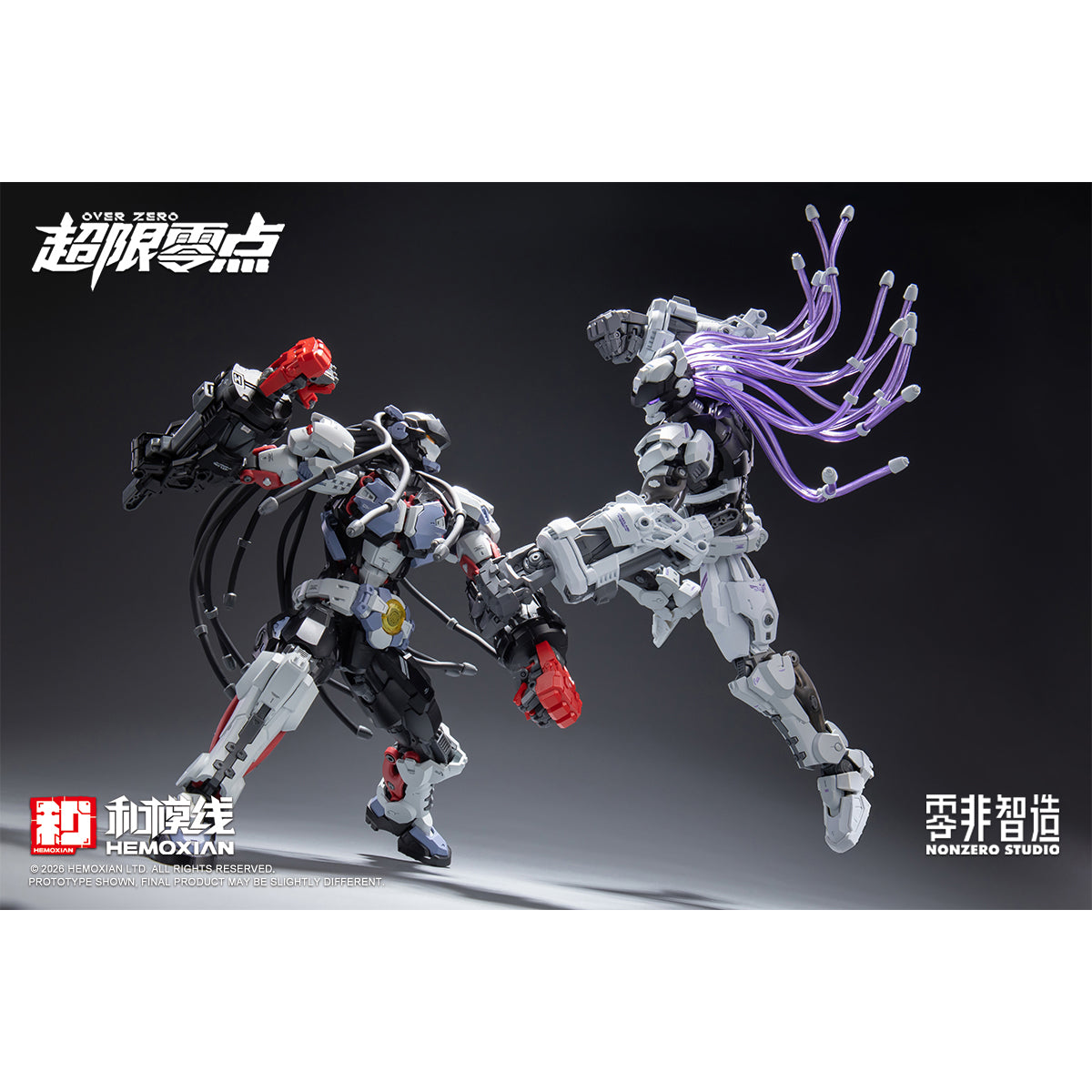 HMX2025006OD NonZero Studio OVERZERO Boxer Baki Overdrive Model Kit 6976038440399
