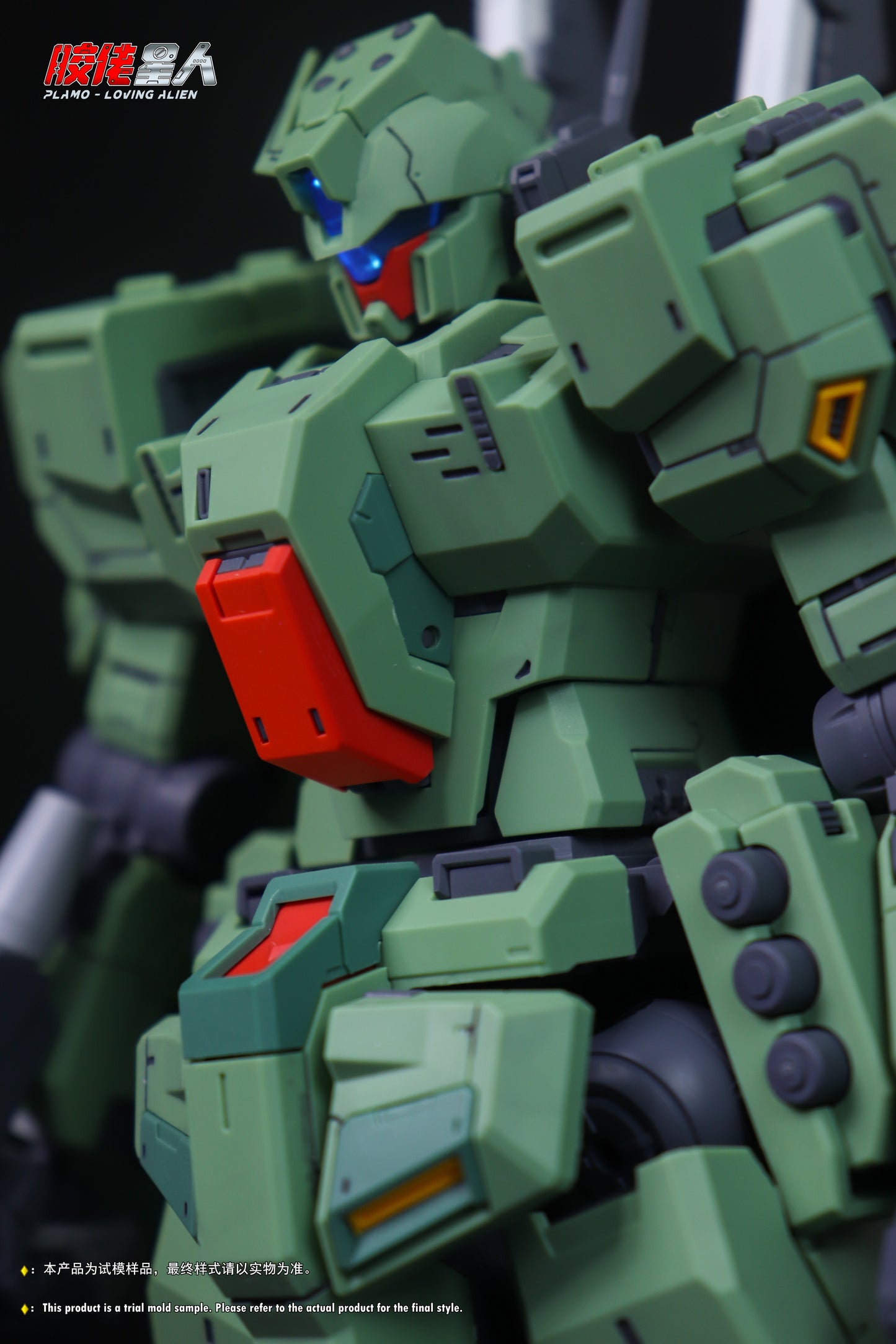 Plamo Loving Alien MG 1/100 RGM-88X Jeddah Model Kit