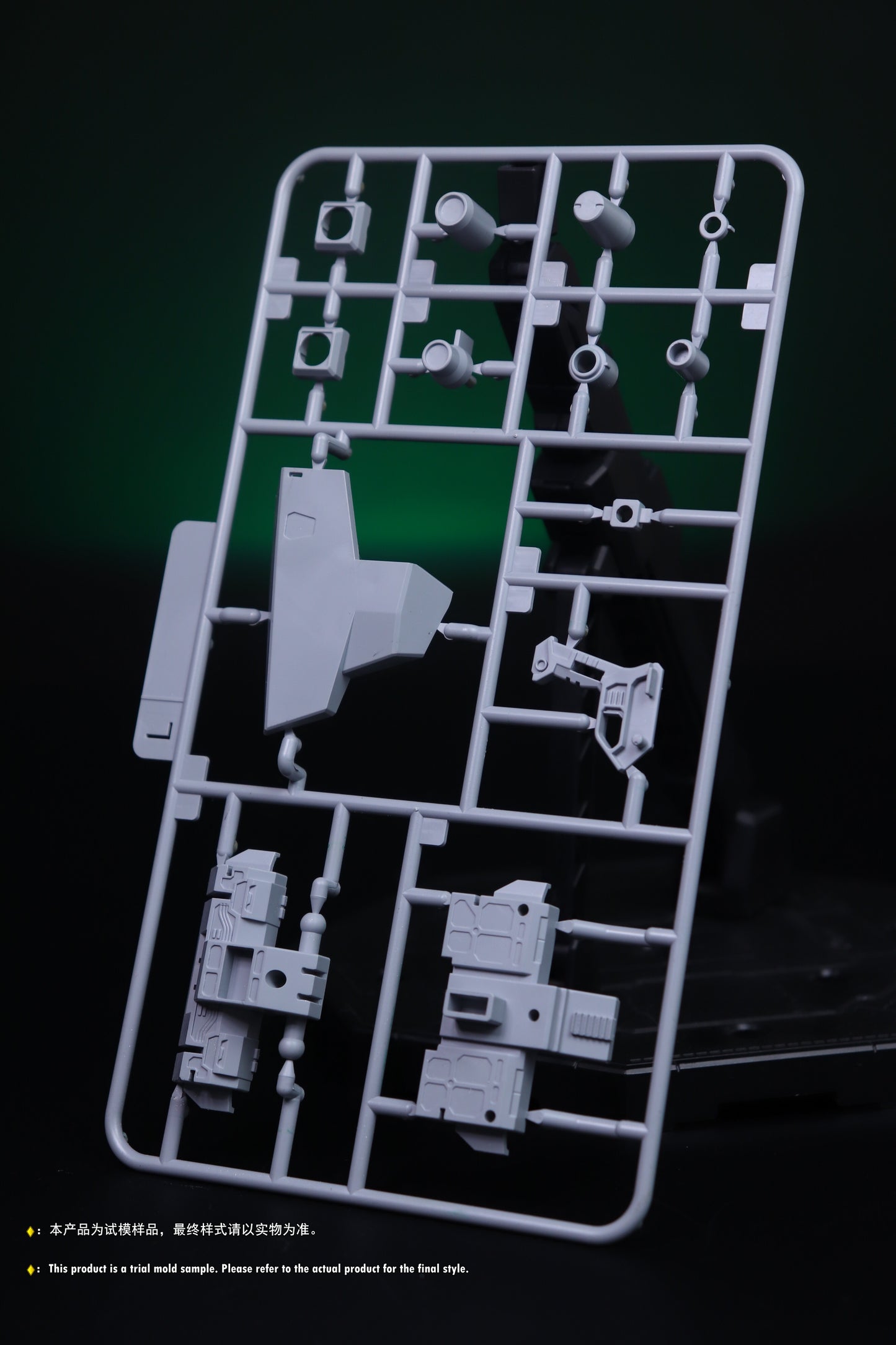 Plamo Loving Alien MG 1/100 RGM-88X Jeddah Model Kit