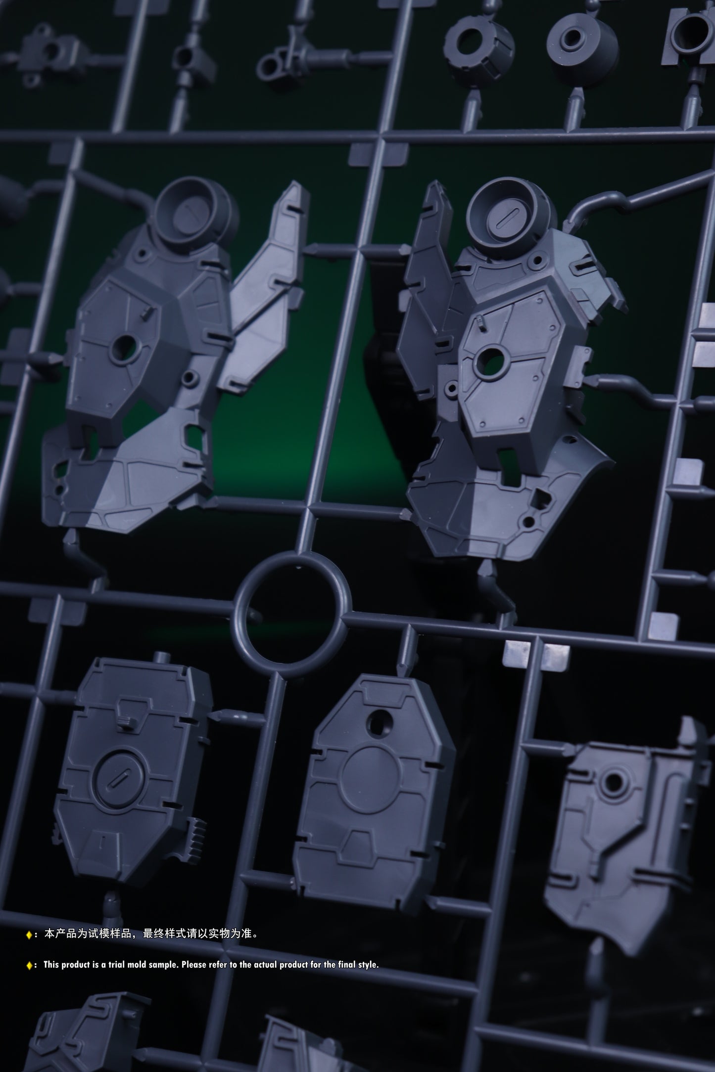 Plamo Loving Alien MG 1/100 RGM-88X Jeddah Model Kit