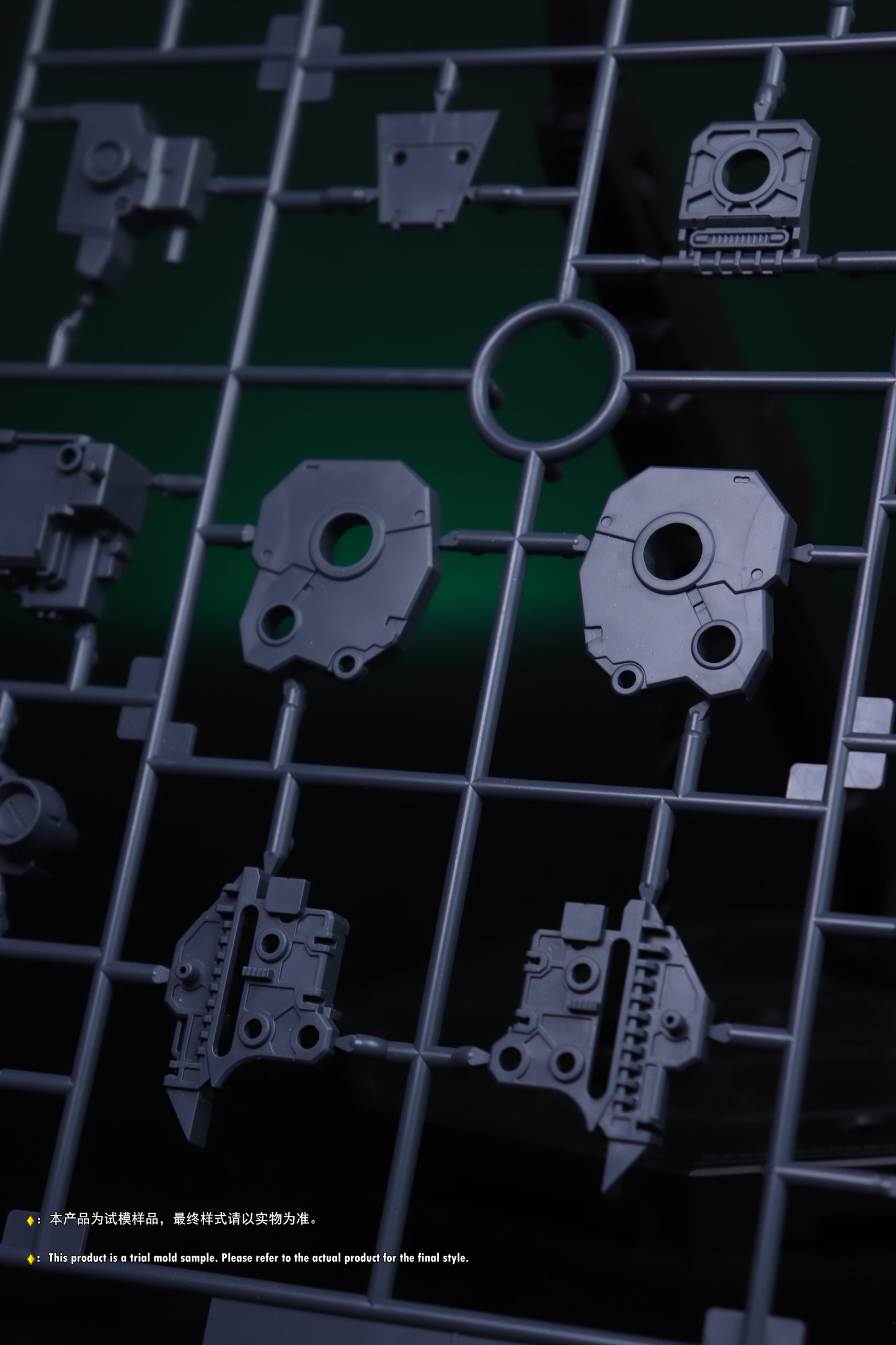 Plamo Loving Alien MG 1/100 RGM-88X Jeddah Model Kit