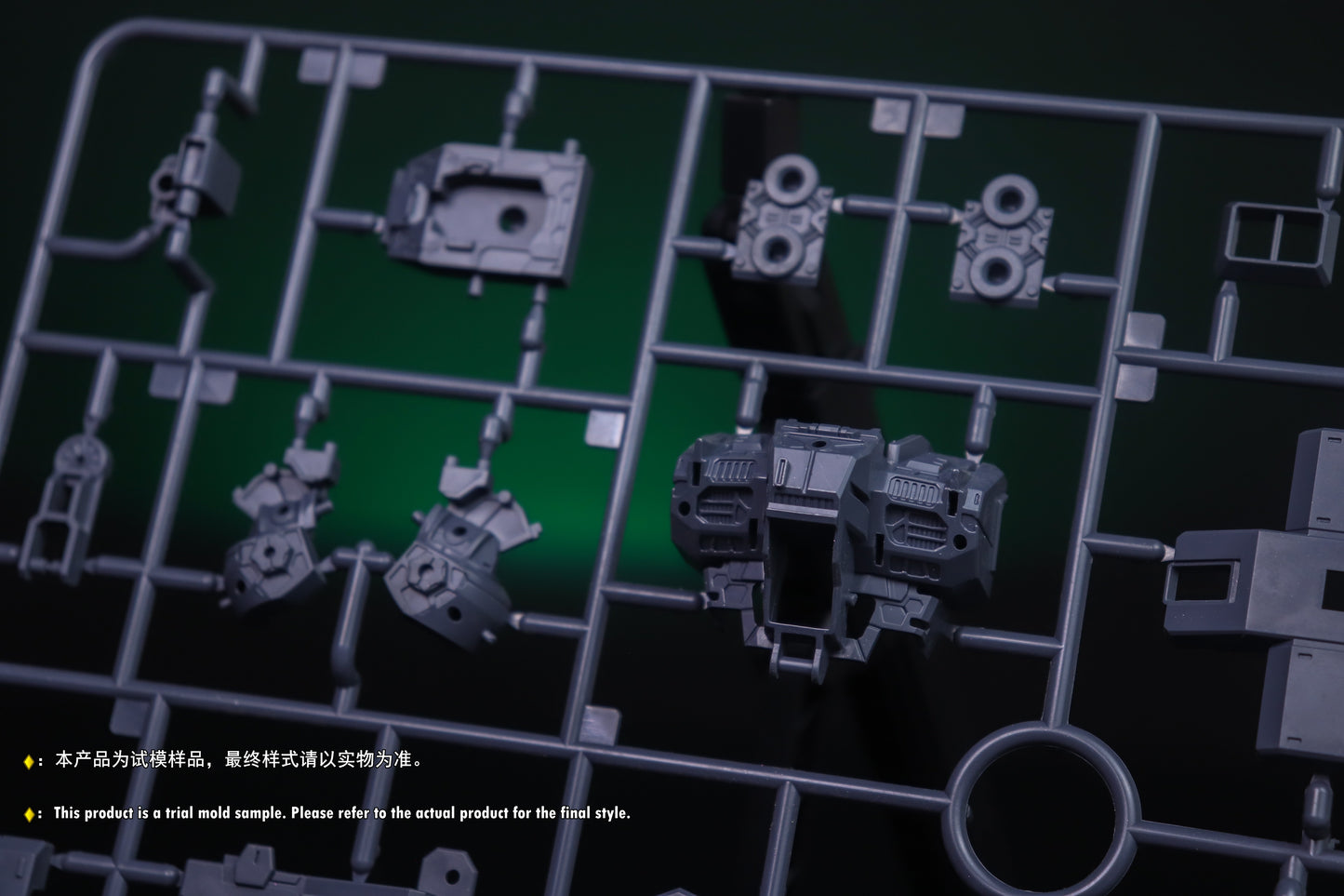 Plamo Loving Alien MG 1/100 RGM-88X Jeddah Model Kit