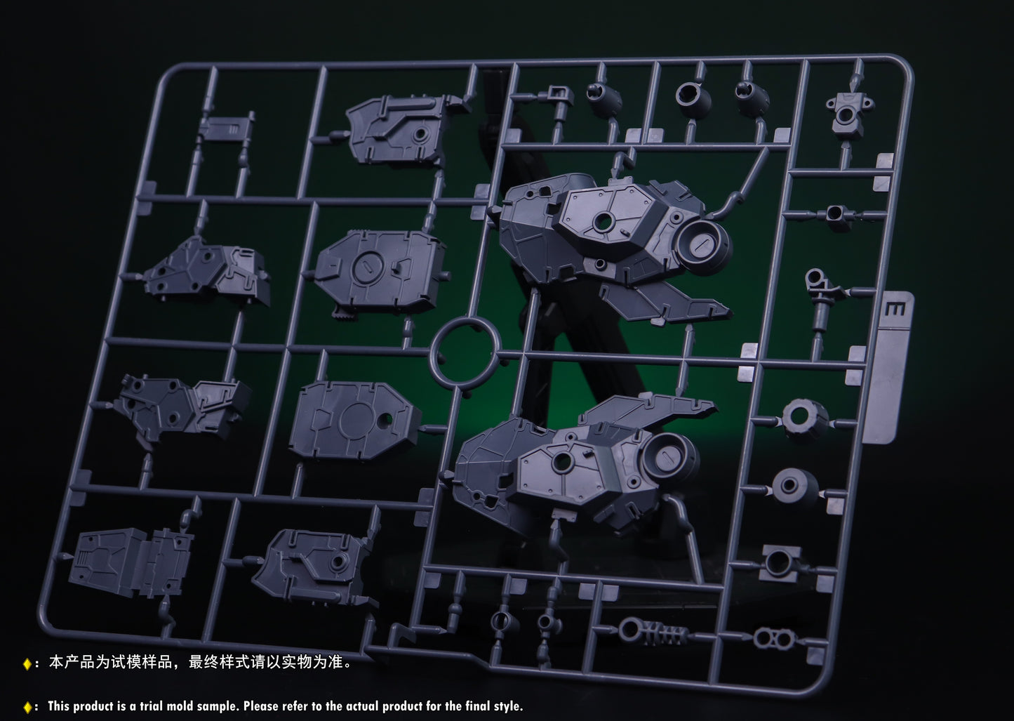 Plamo Loving Alien MG 1/100 RGM-88X Jeddah Model Kit
