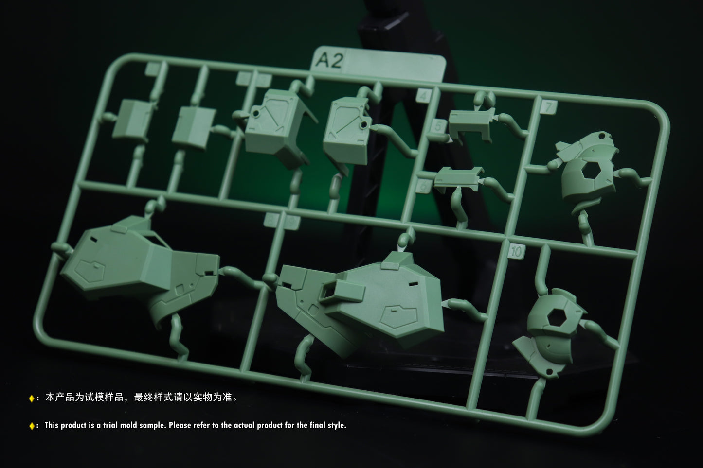 Plamo Loving Alien MG 1/100 RGM-88X Jeddah Model Kit