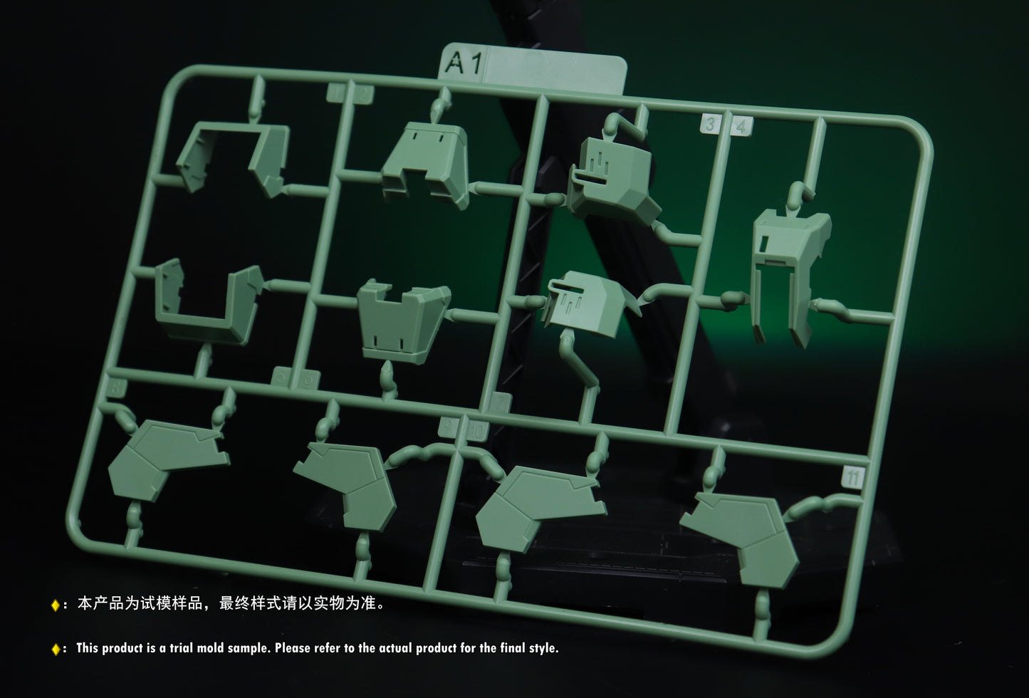 Plamo Loving Alien MG 1/100 RGM-88X Jeddah Model Kit