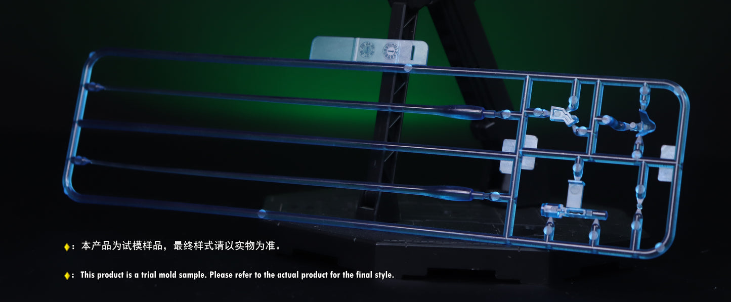 Plamo Loving Alien MG 1/100 RGM-88X Jeddah Model Kit